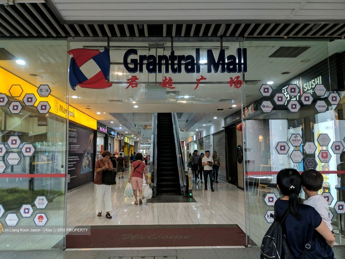 GRANTRAL COMPLEX (D13), Warehouse #419263661